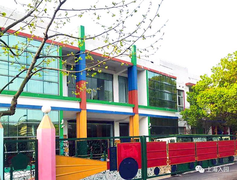 上海公立幼儿园错过了报名怎么办,上海幼儿园报名错过了还能上吗