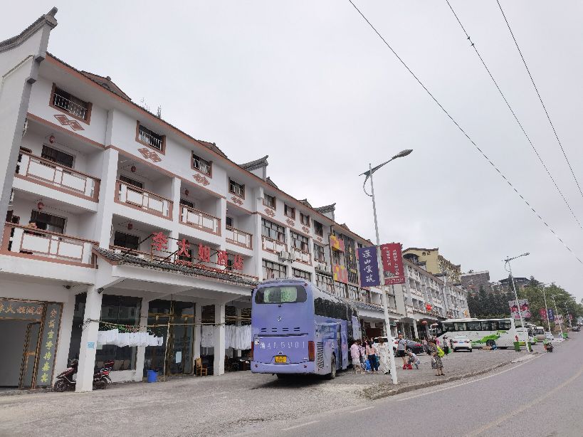 「打卡仙女山」第一站：仙女山的神奇印象