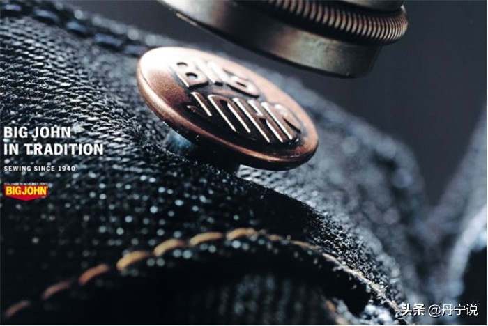 今年穿什么牛仔裤呢?日本先驱品牌BIGJOHN终于出新货了