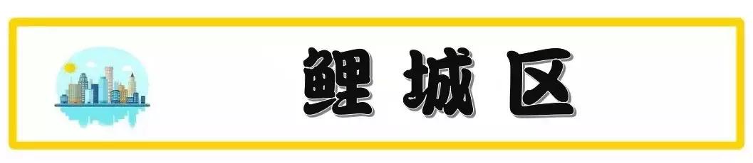 泉州城东冠亚凯旋门现在房价多少,泉州晋江市安海镇二手房最新房价