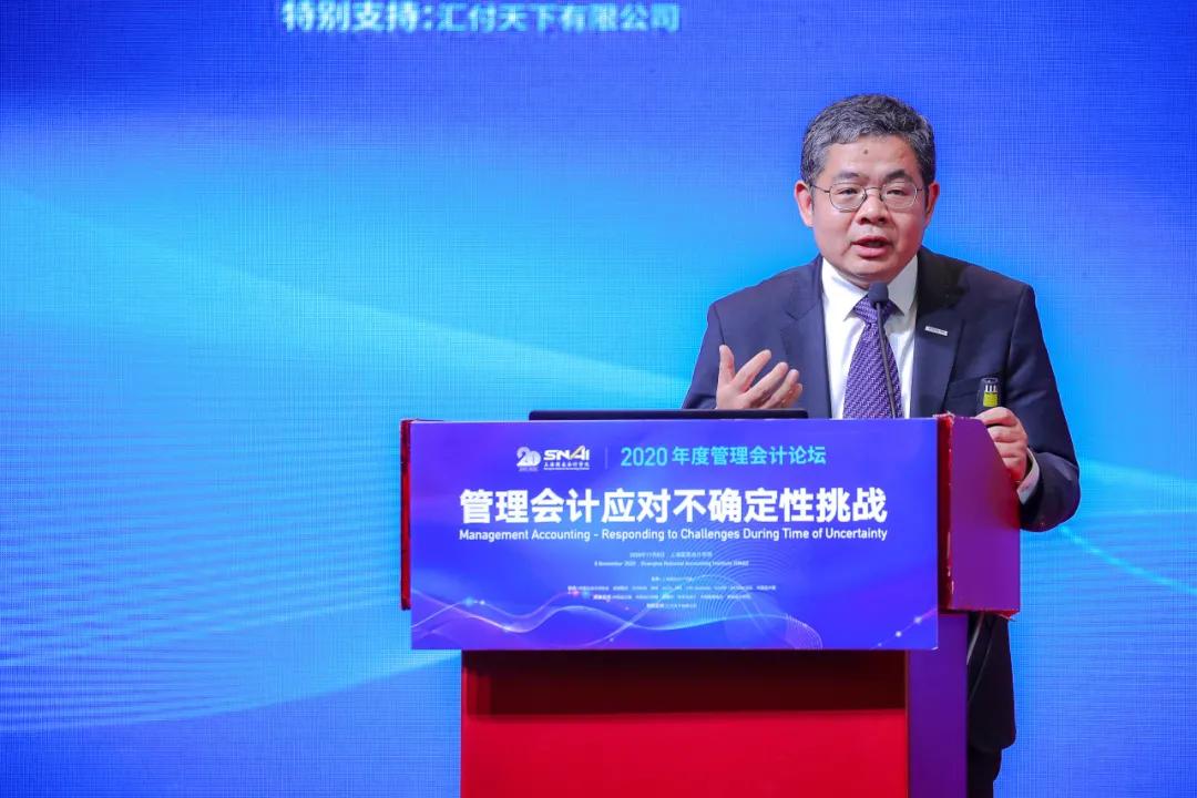 上海国家会计学院交流展示,上海国家会计学院发布会