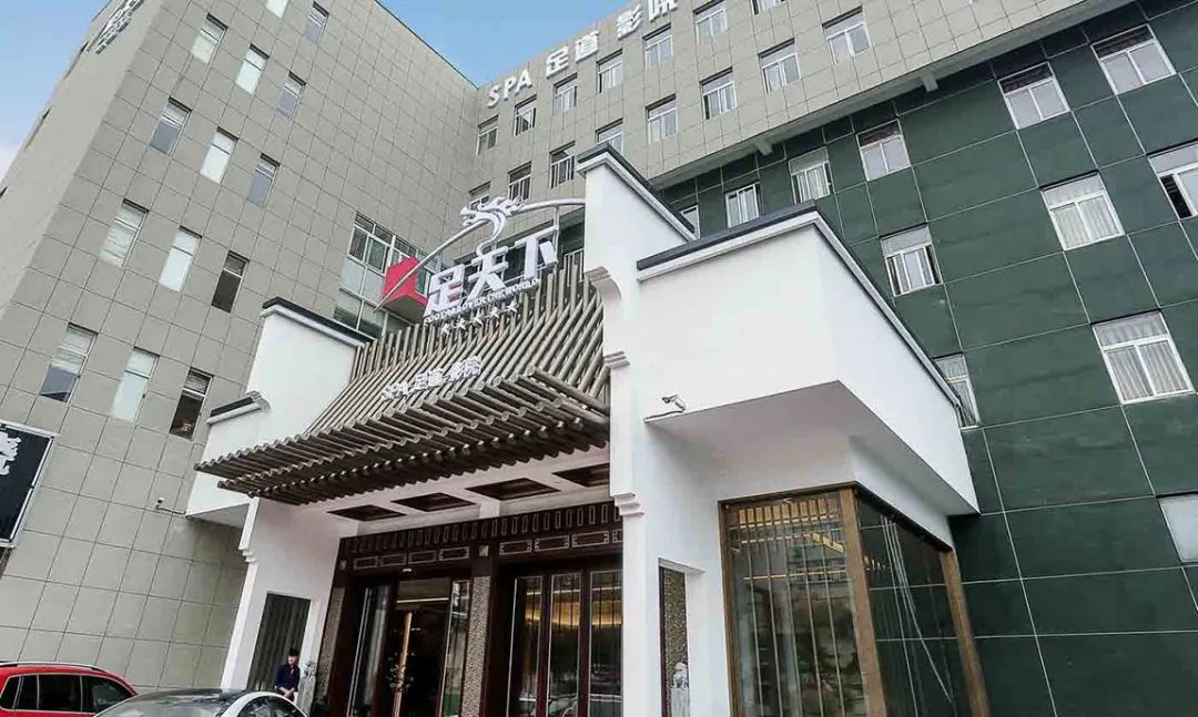 足浴店门头设计效果图大全,足浴店铺门头什么颜色最好