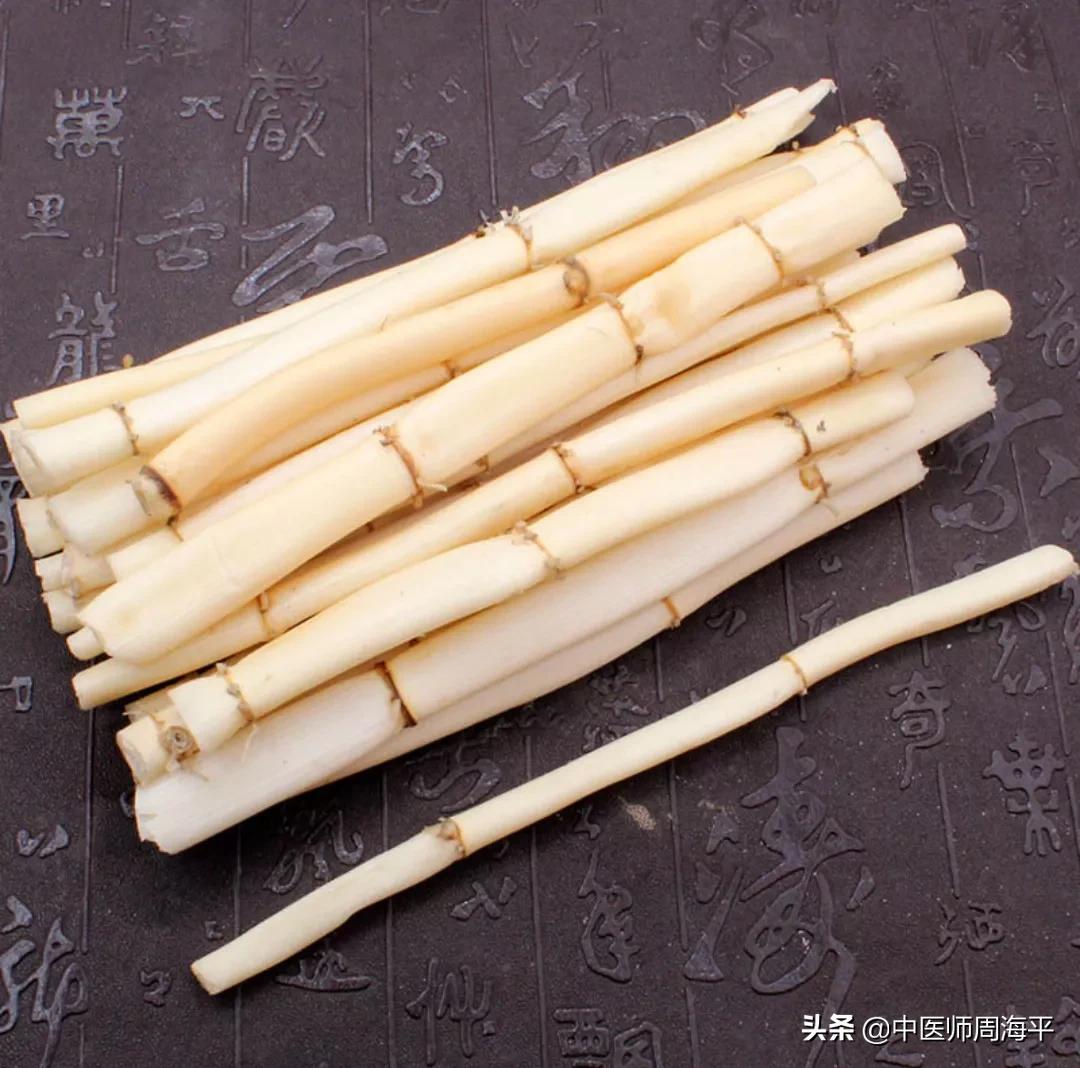 尿路感染,经方医案分享8