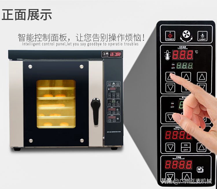 循环热风机维修,热风循环炉如何使用