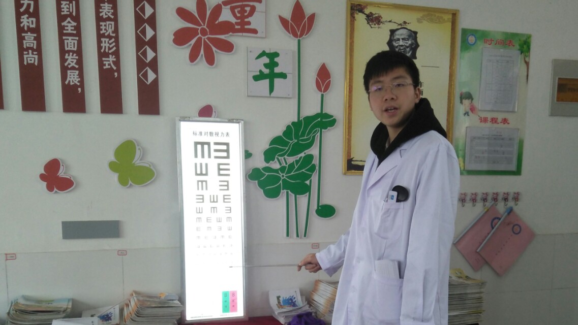 人民医院儿童近视,人民医院临泉体检学生