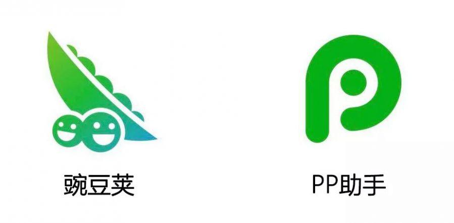 PP助手、豌豆荚宣布下架，第三方应用商店时代落幕？