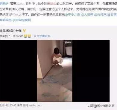 青海艾滋病最新数据,艾滋病查的是抗体吗