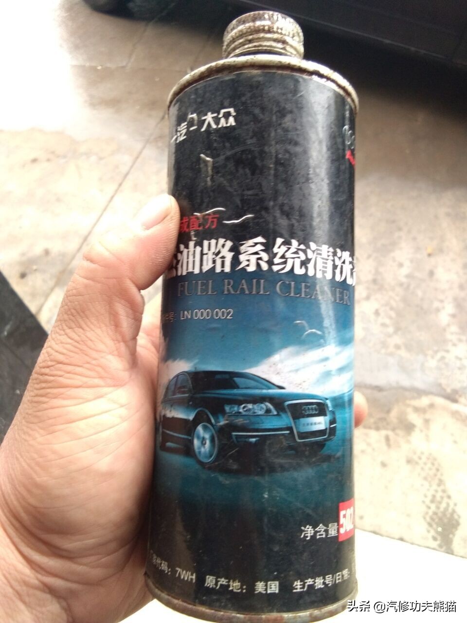 情怀！经典奥迪老A61.8T翻新大保健，老车换新颜，绝对是真爱