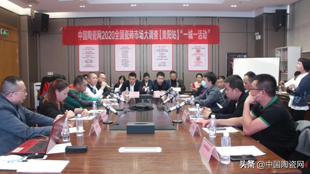 贵阳瓷砖好吗,贵阳瓷砖品牌质量怎样