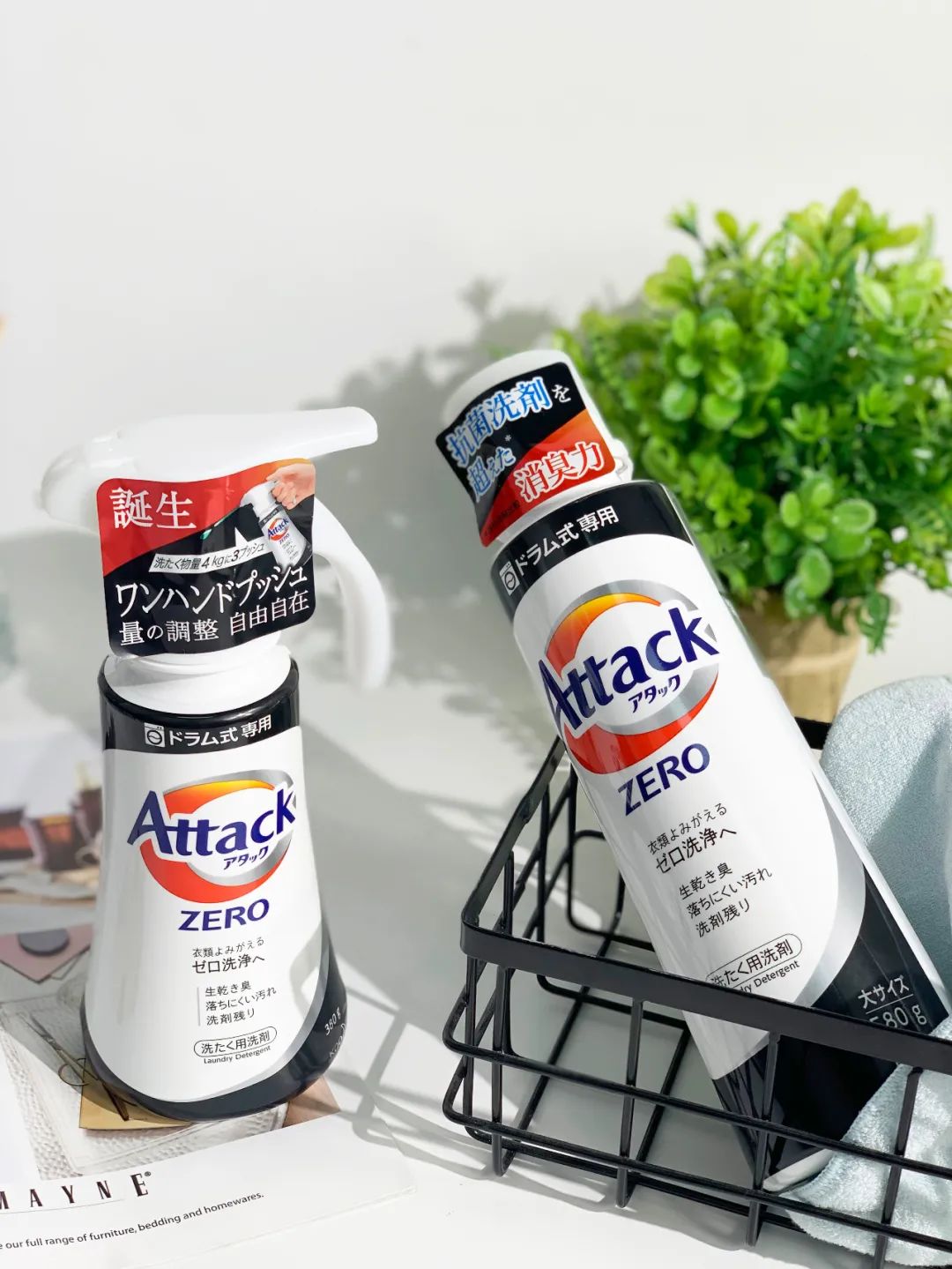 花王洗衣液推荐,洗衣液国货测评