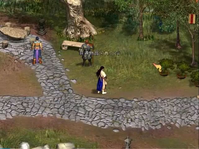 天龙八部有哪些武侠游戏,天龙八部经典版端游鬼谷