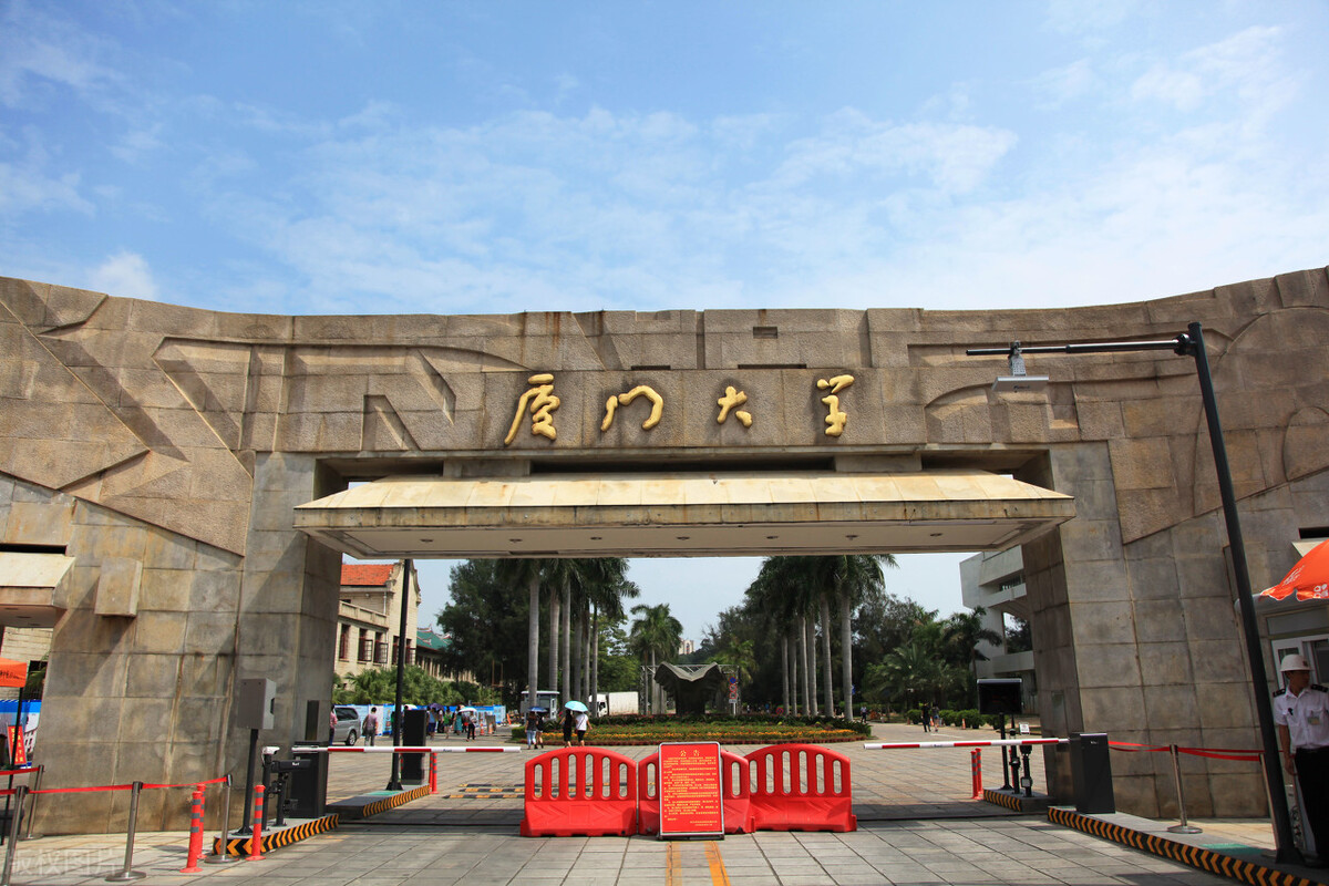 新一线城市名单厦门,新一线城市有宁波吗