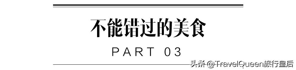 中国第五大岛平潭铁路,平潭岛铁路最新视频