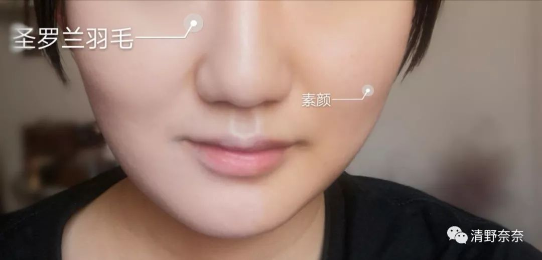 超级好用的一款气垫海蓝之谜,海蓝之谜气垫和阿玛尼气垫对比