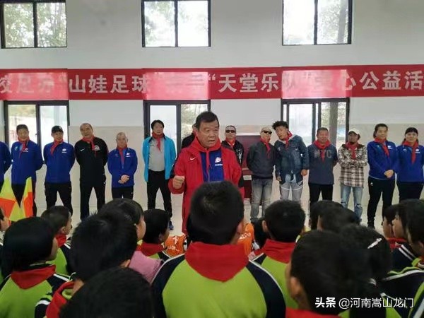 建业王随生河南足球队,足球教练王随生