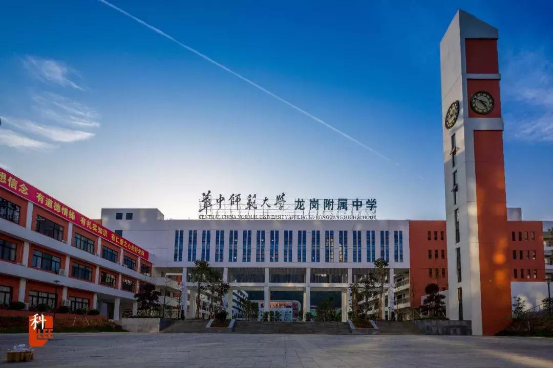 深圳改革40周年国家记忆,深圳教育改革