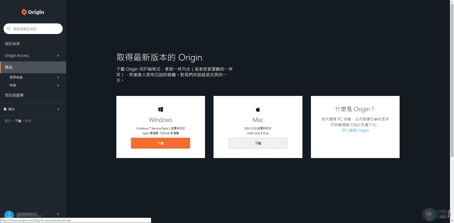 apex英雄手机怎么注册游客登录,apex英雄注册技术问题