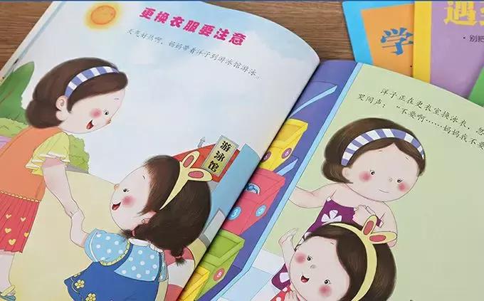 孩子喜欢穿不适合的衣服怎么办,孩子总是不愿穿衣服