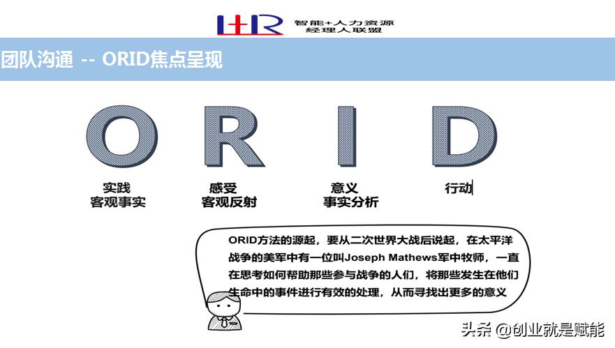 职场必备100个工具,职场必备高效工具