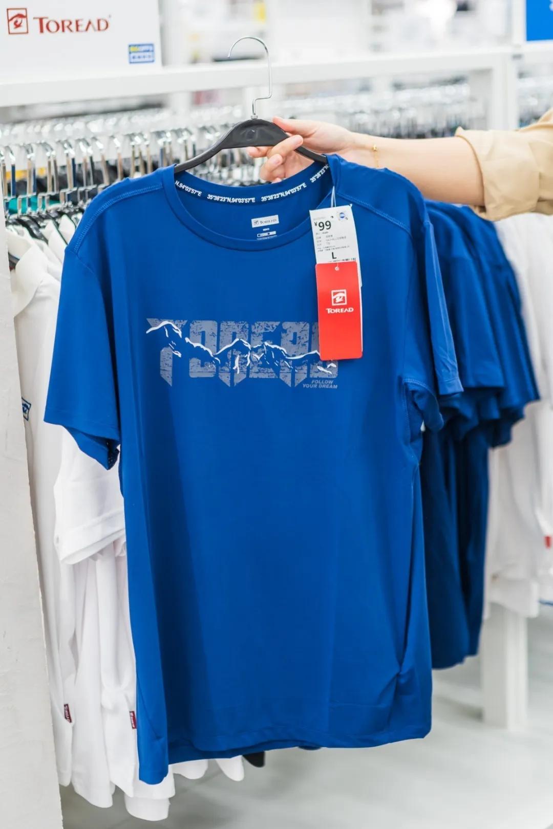 奥莱品牌集合店天津,天津奥莱折扣店