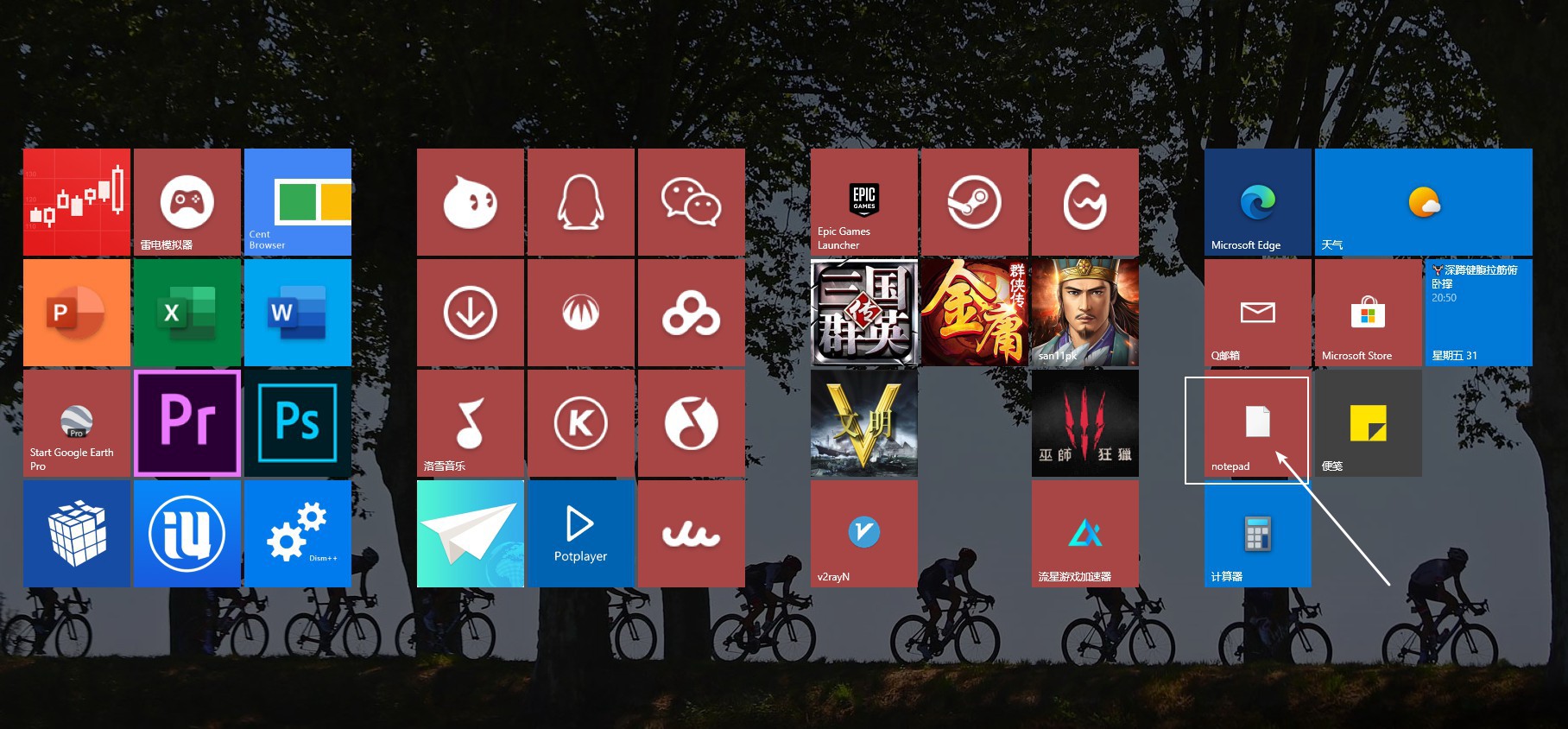 win10如何右键命令窗口,win10怎么在文件夹中打开命令窗口