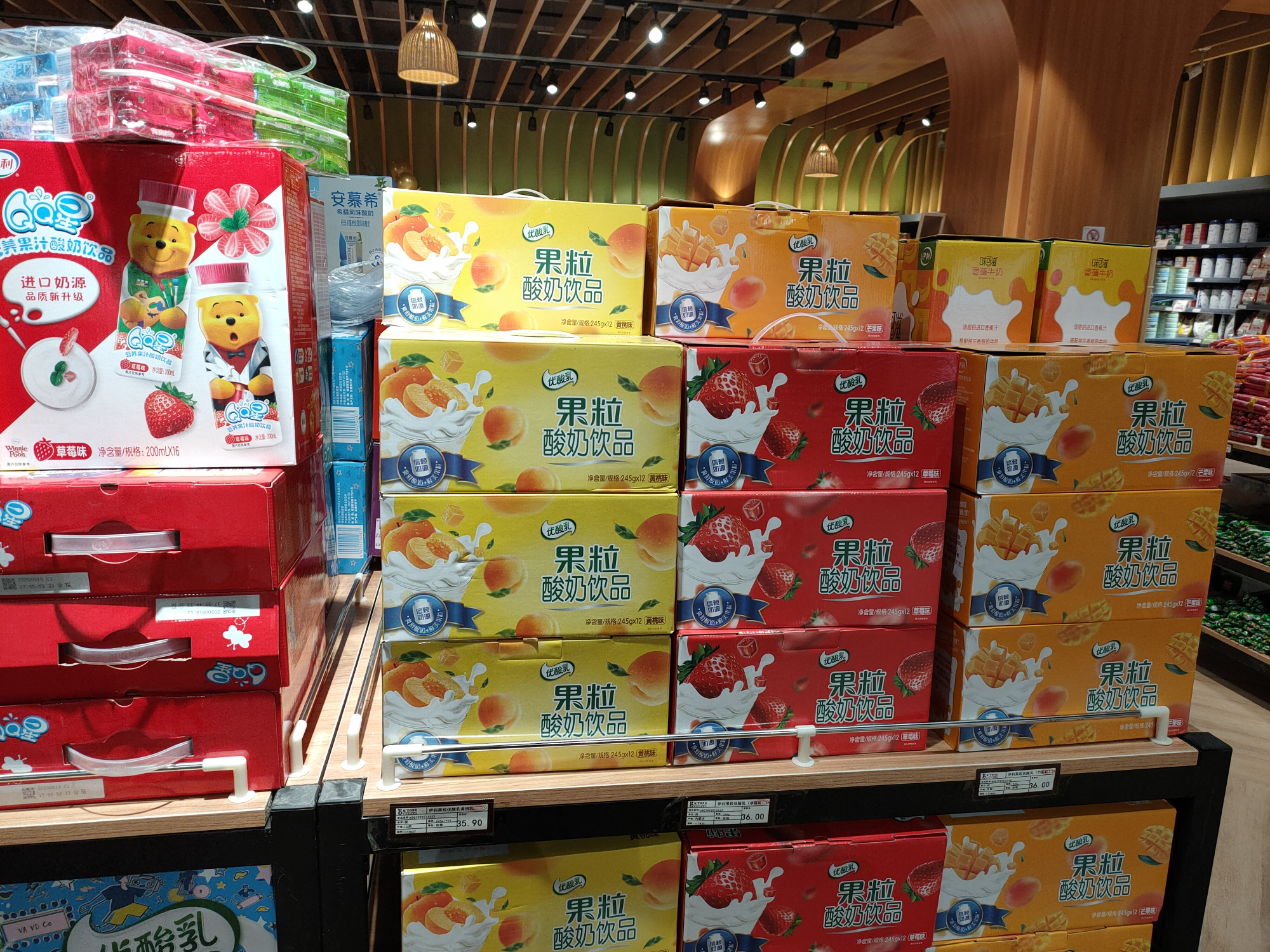 纯牛奶越贵的越好吧,价格高的纯牛奶就是好吗