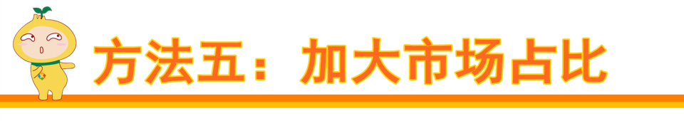 天府可乐为什么退出市场,天府可乐的未来