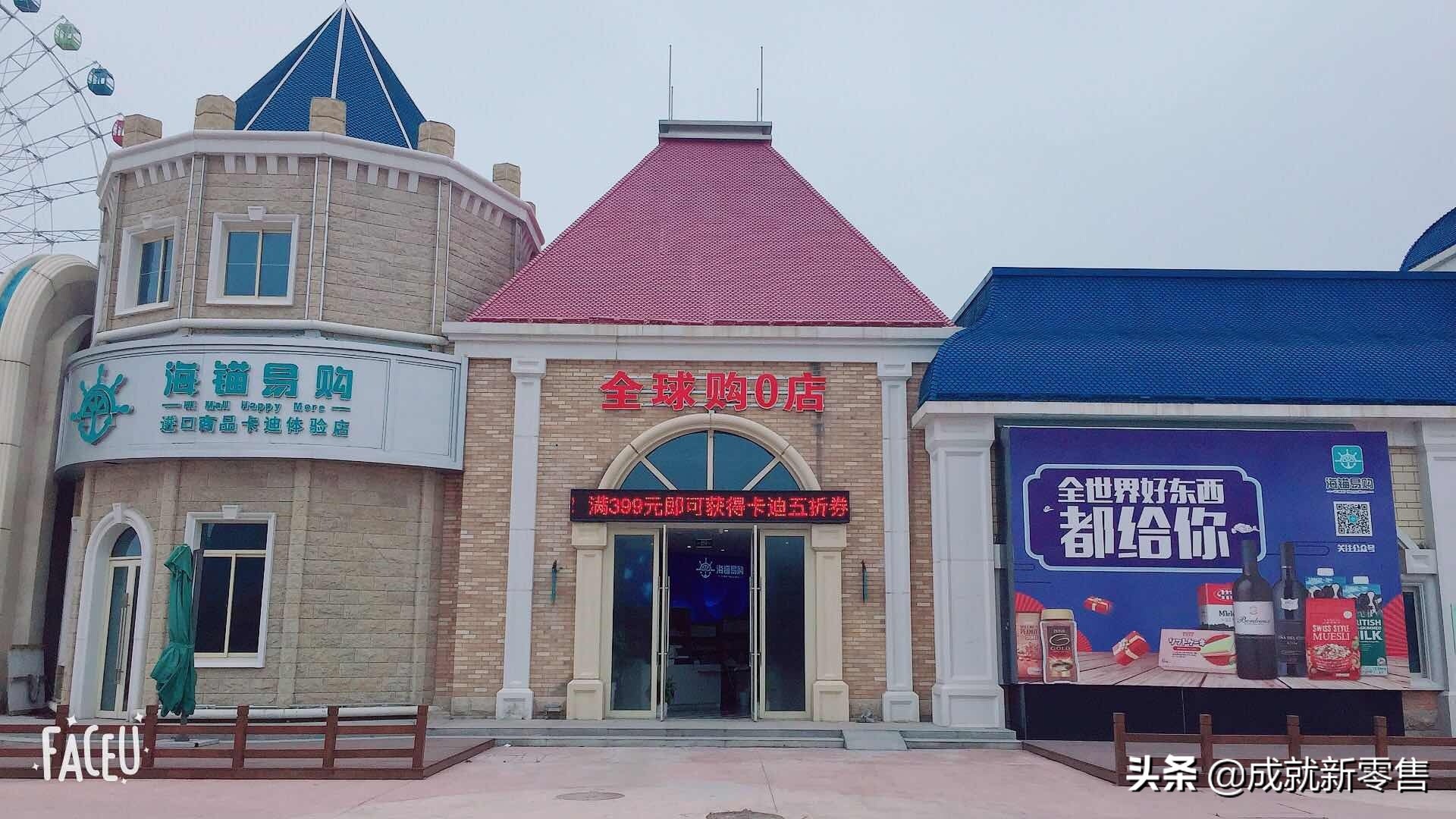 裂变式社群营销案例,社群营销裂变经典案例分析