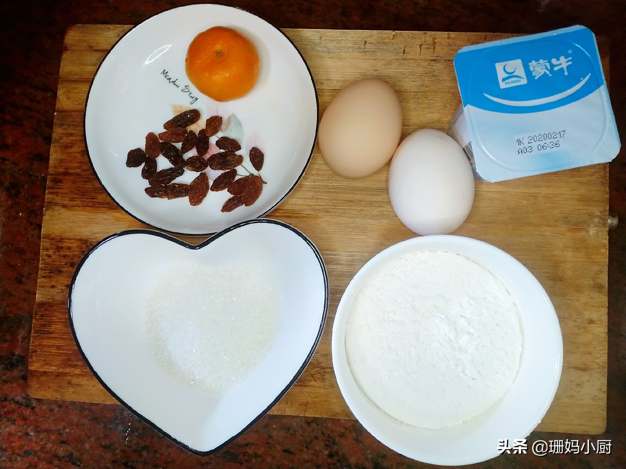 何炅纯奶蛋糕的做法原视频,何炅教你做蛋糕烤箱20分钟搞定