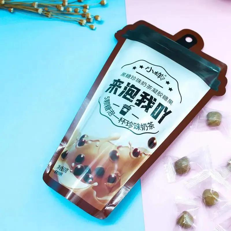 一周速递2018,一周速递