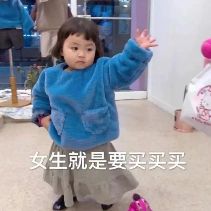 网购选尺码怎么操作,网购怎么挑选合适的尺码