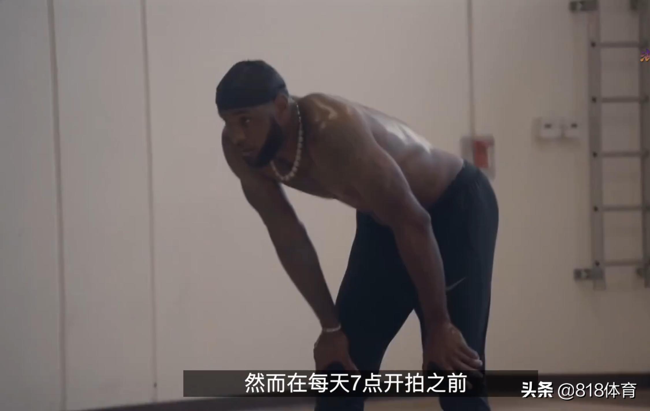 詹姆斯同款高压氧,詹皇单打训练师