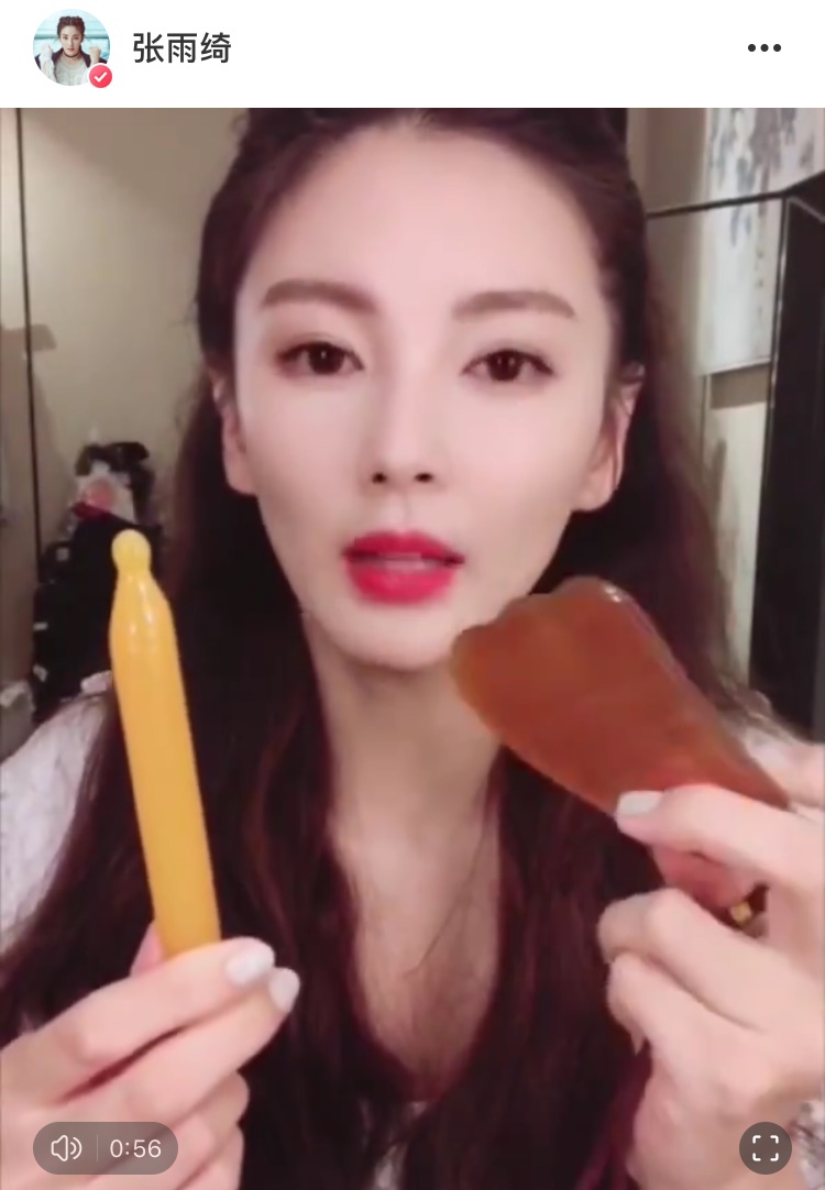 马丽新剧惊现按摩棒,张馨予喝消水丸,原来女明星是靠这13种方法去水肿