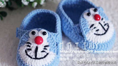 钩编的口金包零钱包：蓝胖子、叮当猫、机器猫，有详细教程