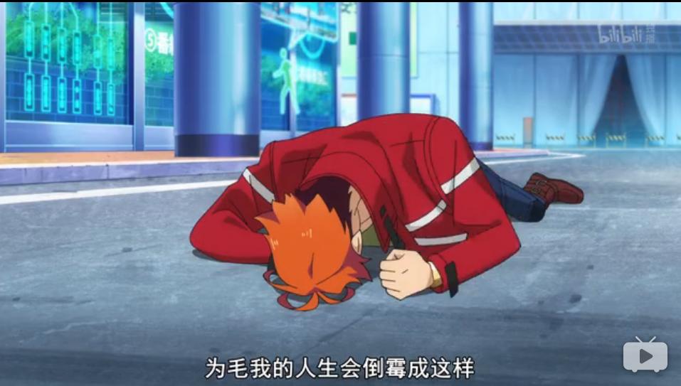 4月沙雕动漫,推荐一口气看完系列沙雕动画