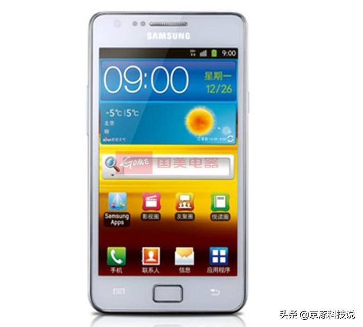 那些年我用过的手机,满满的回忆