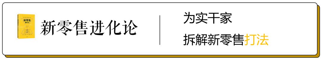 素人想做直播带货,素人适合直播带货的类型