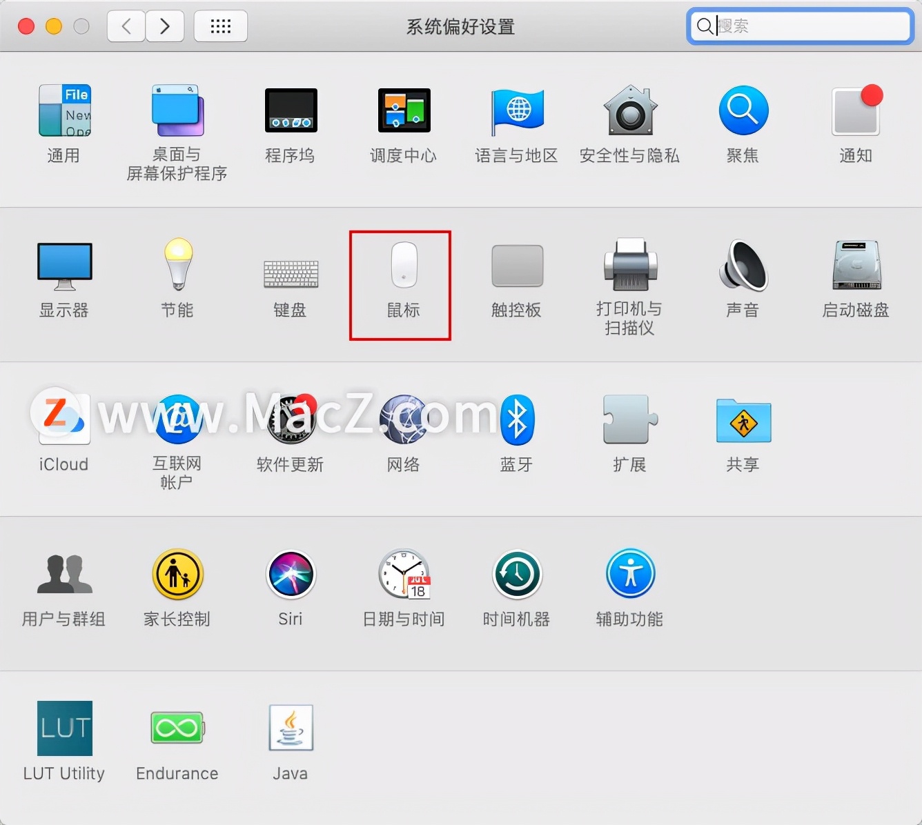 mac基础教程mac鼠标如何设置,mac设置鼠标滚动方向
