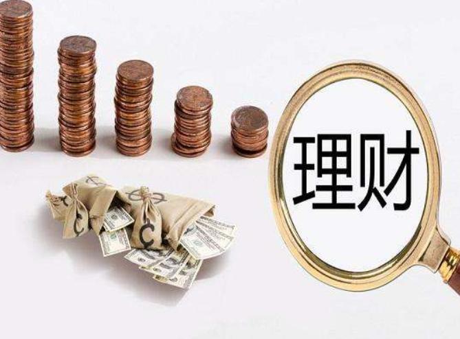 每月10000块怎样投资理财,每月投资3000元能做什么