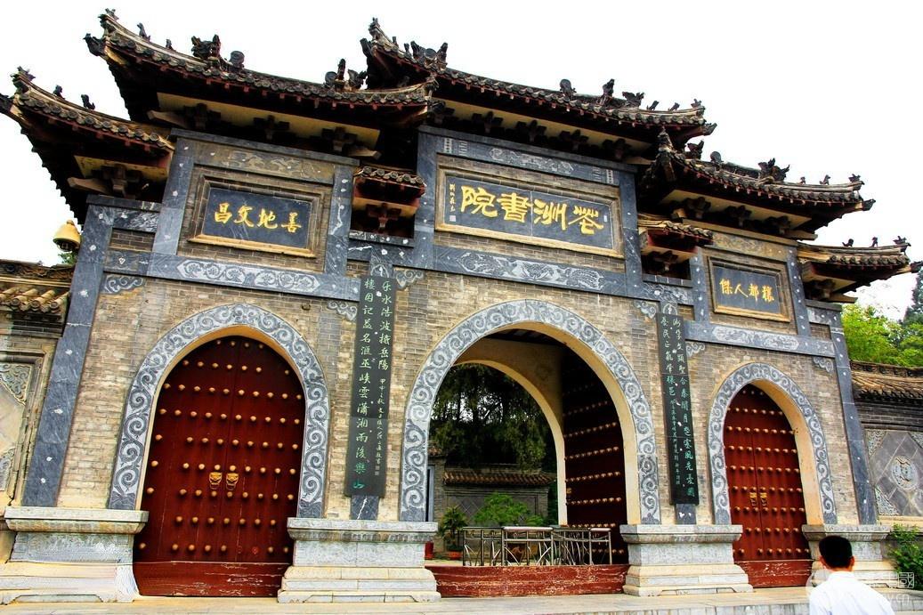 南阳正在建设的高速公路,南阳正在修建的高速公路