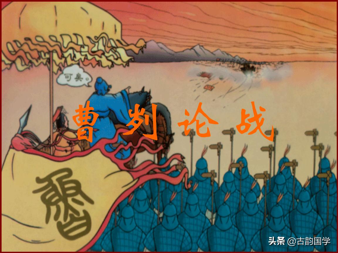 读诗使人明智读史使人聪慧的意思,读史使人明智读诗使人聪慧作者