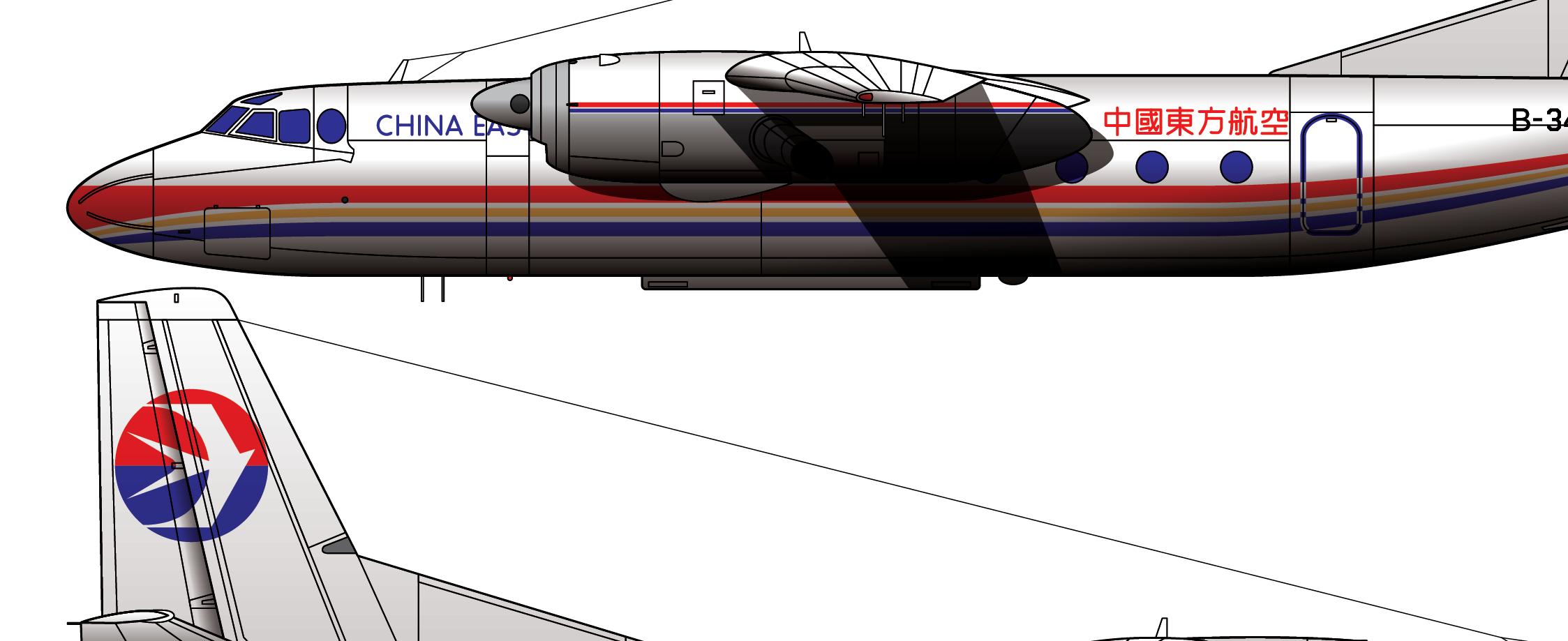 东方航空582号班机空难讲解,东方航空mu5735航班为什么会失事