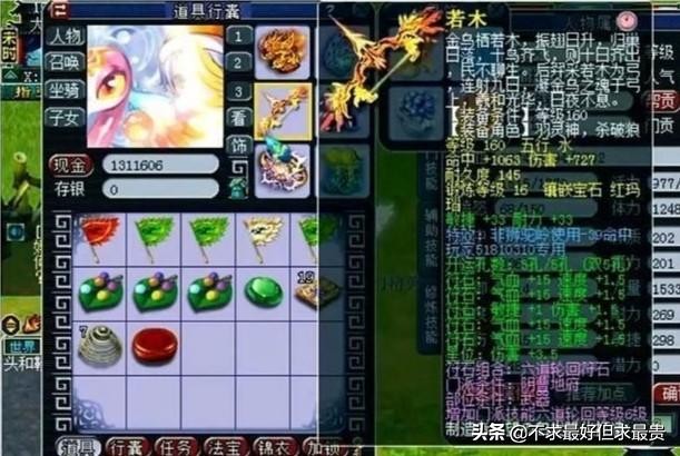 能赚钱的5款游戏,真的可以赚钱的几款游戏