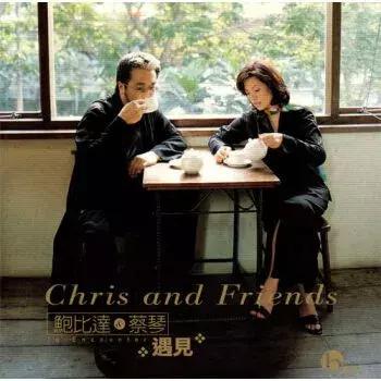 《新喜剧之王》主题曲《疾风》的背后,是一代人的青春