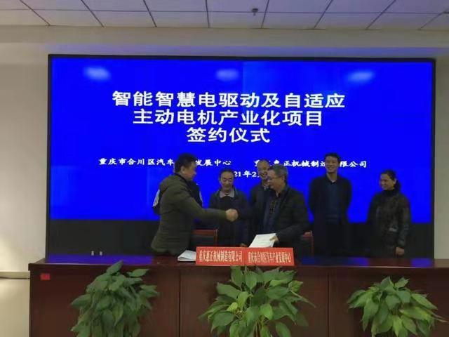 重庆铜梁汽车模拟驾驶体验馆,重庆自动驾驶测试路段