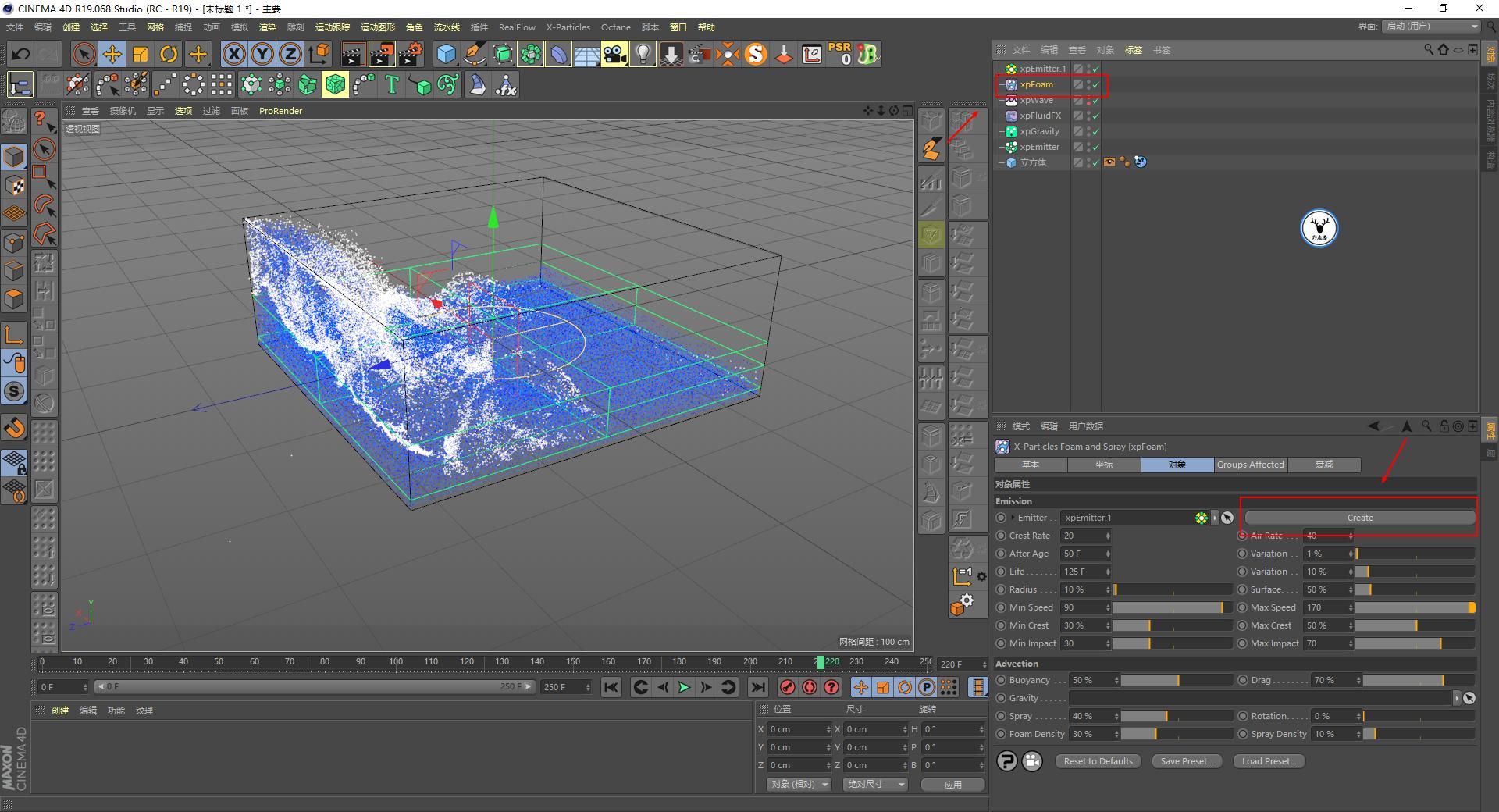 xp4.0离线版安装教程,xp4200怎么使用