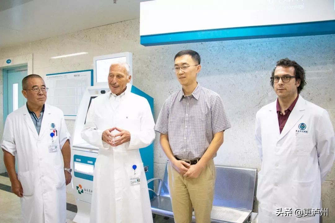 西南医科大学康健城院区院内地图,西南附属医院康健院区在哪里