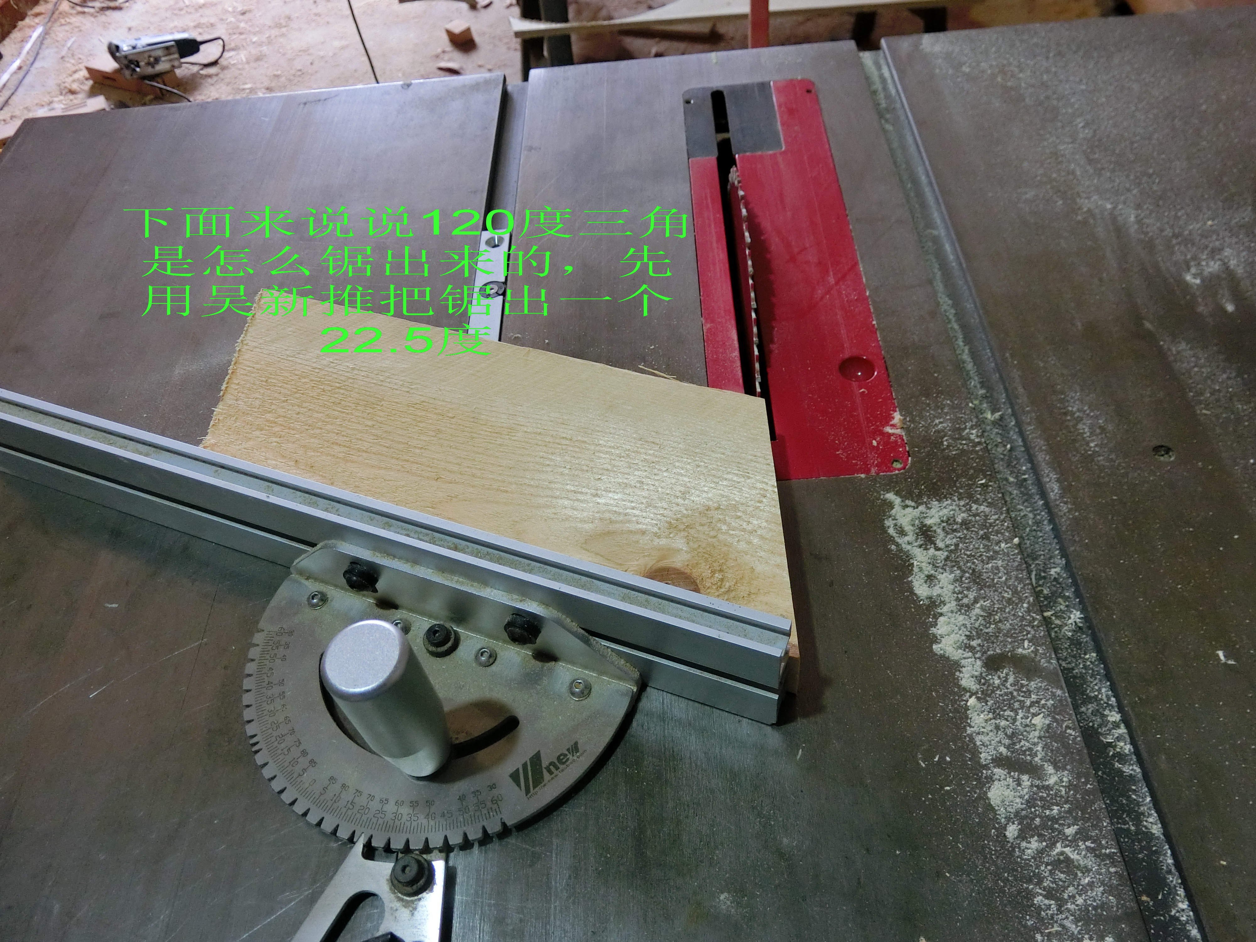 最简单的diy带锯,全方位从头到尾展示带锯制作过程