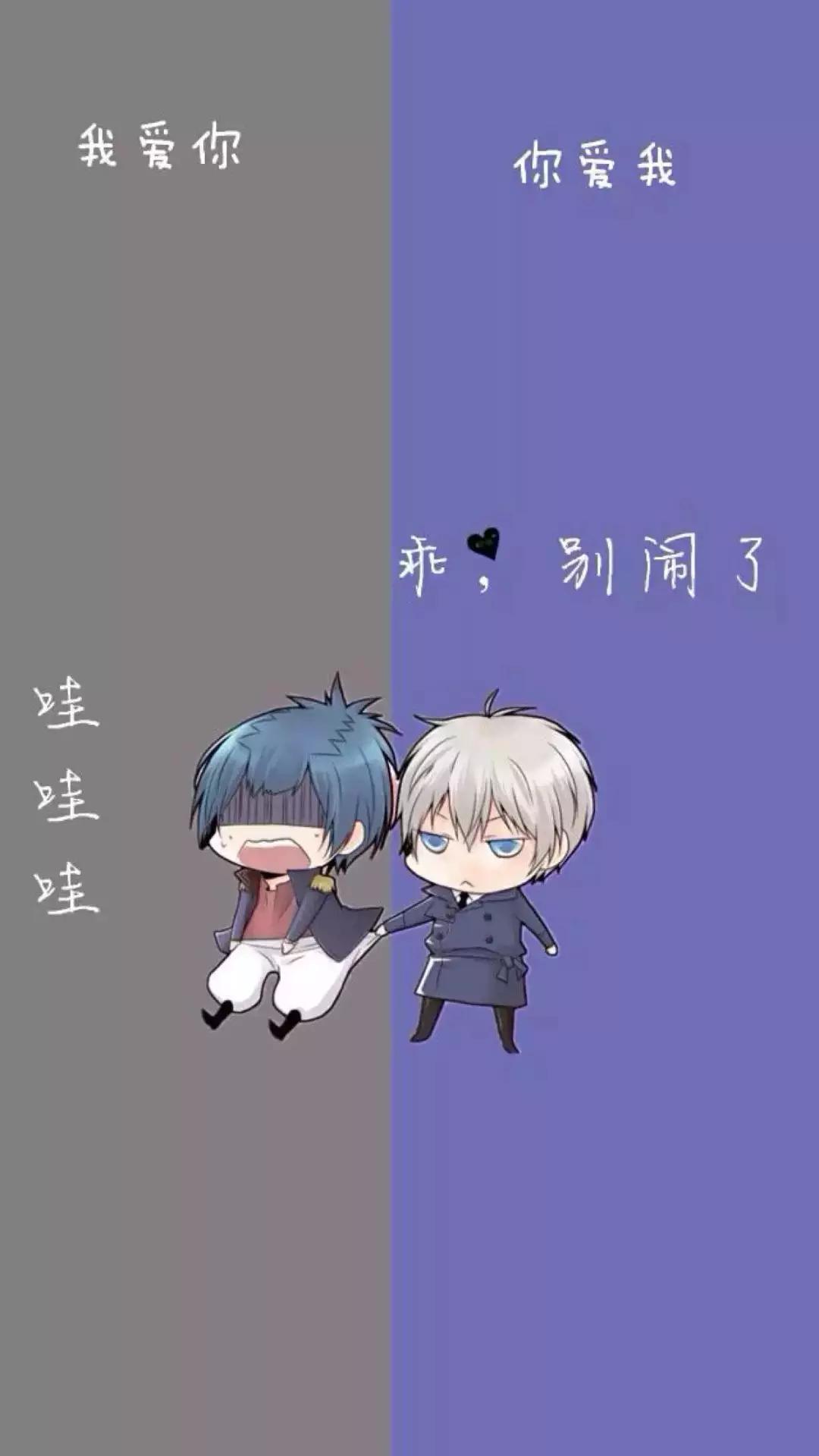 聊天背景图片男生专用个性,超个性的聊天背景图