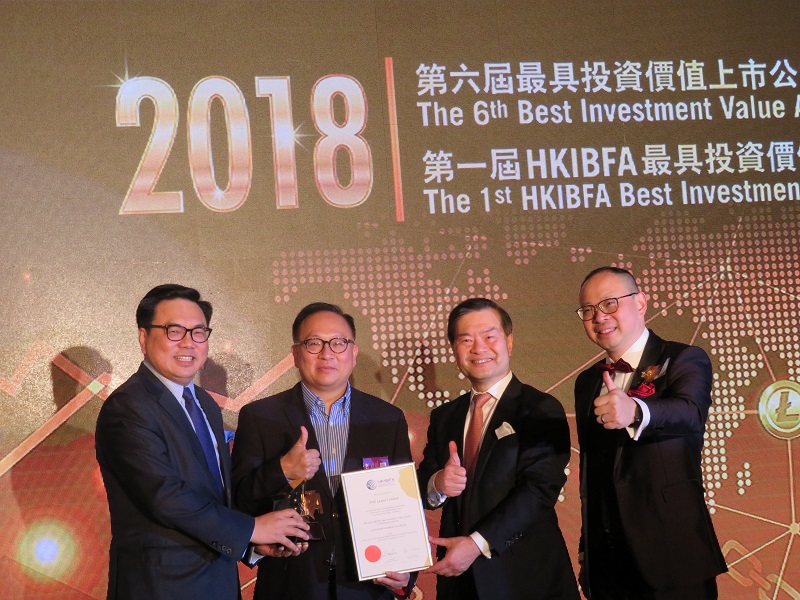 香港国际金融领袖投资峰会地点,香港区块链大会最新消息